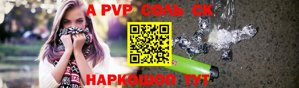Меф кристаллы  Миллерово  Кетамин  Вход с VPN  ГАШИШ  Марихуана  Cocaine 