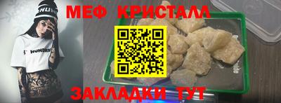 скорость mdpv Донецк