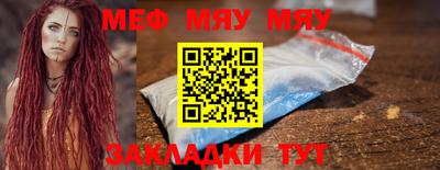 стафф Гусев