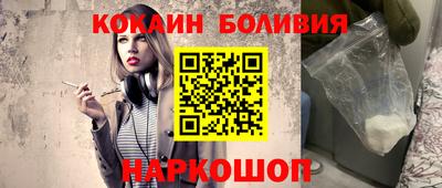 стафф Гусев