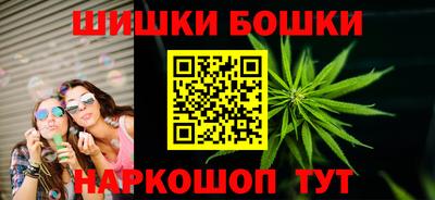 кристаллы Гусиноозёрск