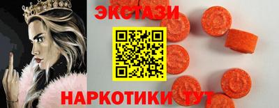 стафф Гусев