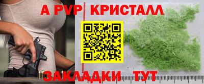 мдпв Дубна
