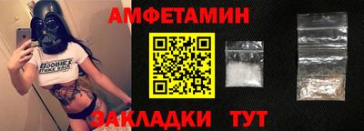 кристаллы Гусиноозёрск