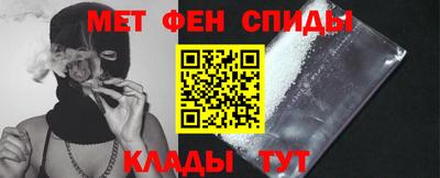 кристаллы Гусиноозёрск