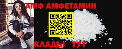 стафф Гусев