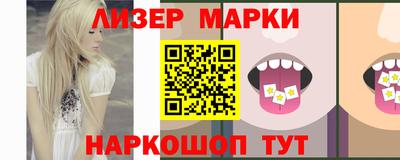 мдпв Дубна
